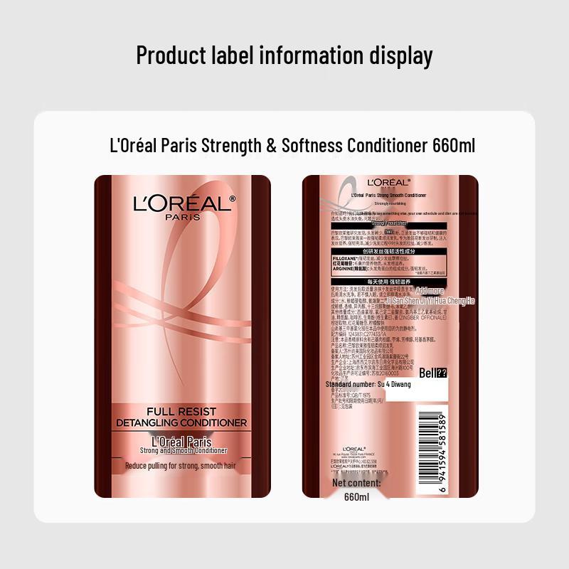L'Oréal Ginger Strong & Smooth Hair Conditioner