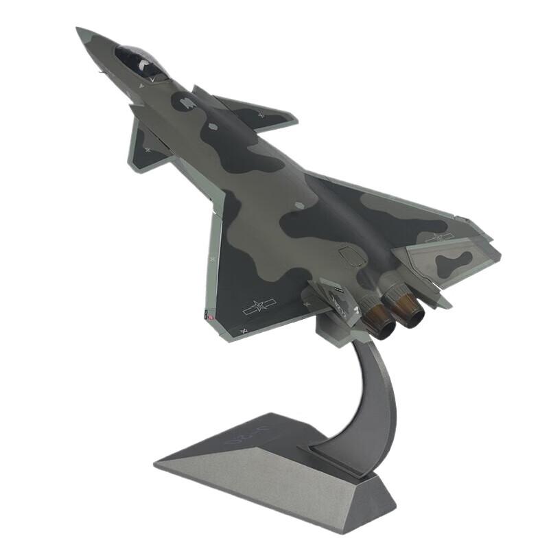 J-20 Stealth Fighter Jet Scale Model