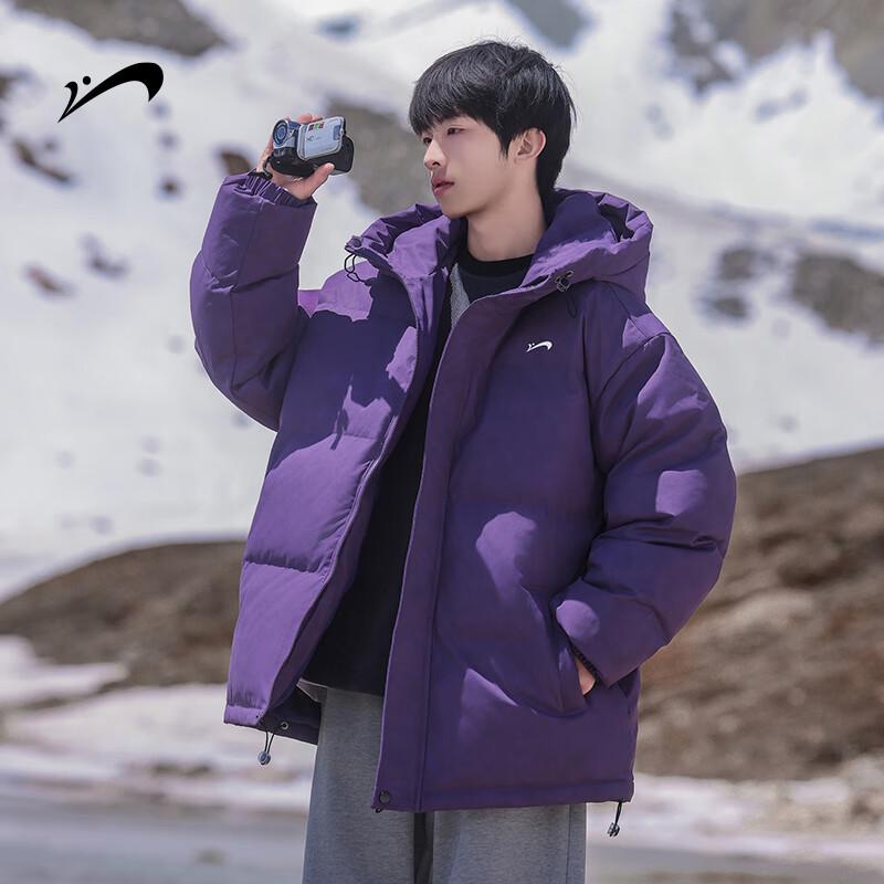 Guirenniao Men's Winter Hooded Padded Jacket