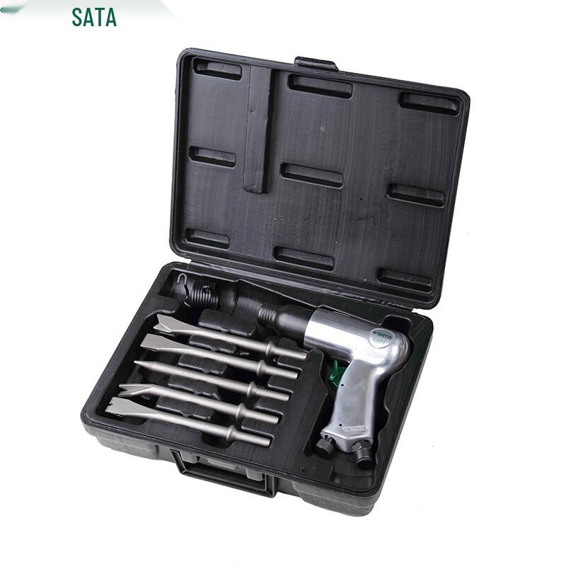 SATA Air Chisel Kit