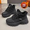 High-top Velvet Dad Shoes 22 Winter New Thickened Warm Cotton Shoes Thick-soled Heightening Sports Shoes Casual Shoes