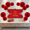 Chinese Red Paper Fan Decorations for Weddings and New Homes