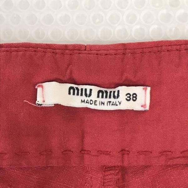 Miu Miu by Prada Japan Ankle Pants Women's M Red High-End Bottoms(USED)