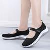 Casual Women's Mesh Breathable Shoes New Arrival 2025 Fashion Vulcanized Shoe Original Comfortable Light Summer Ladies Footwear