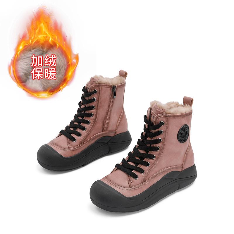 Rabbit fur little white shoes women's winter new high-top sports board shoes platform women's shoes retro versatile warm women's shoes