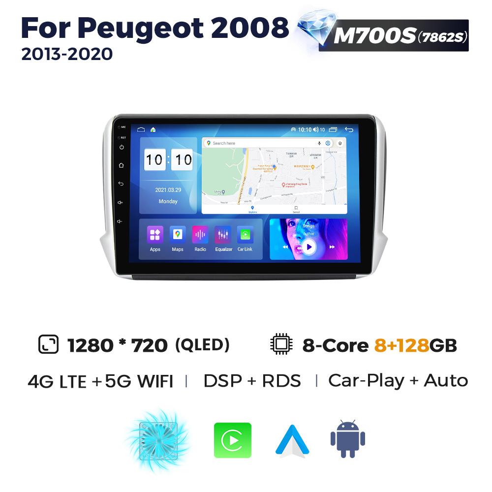 Navifly 8-Core Android Car Radio For Peugeot 2008 208 Series 2012-2018 Multimedia Player GPS Navigation Carplay Stereo Autoraido