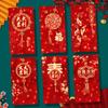 Solid Lucky Money Bag 3D HongBao Creative Spring Festival Red Envelope  Year of The Snake