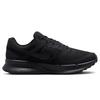 Nike Men's Run Swift 3 Running Shoes