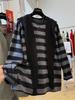 Korean-Style Striped Hooded Shawl T-Shirt: Trendy, Loose-Fit Autumn Top for Women