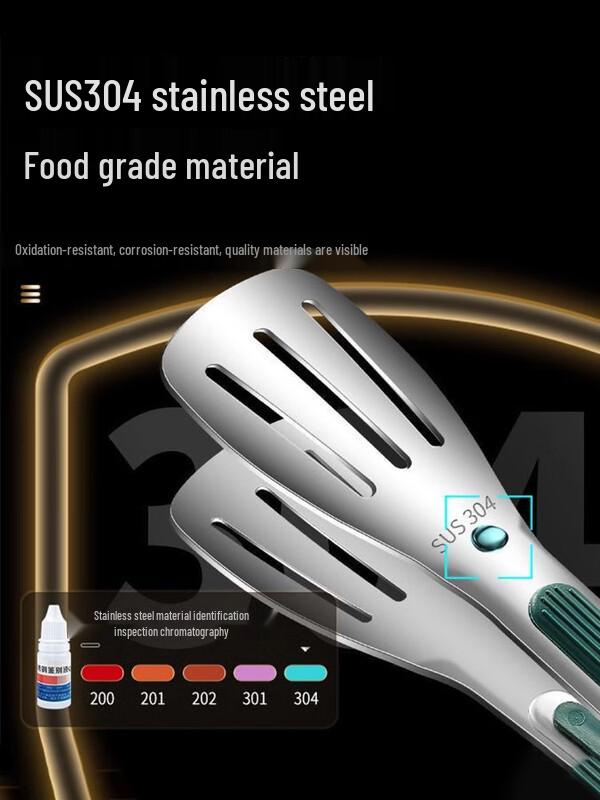 304 Stainless Steel Kitchen Food Tongs Set