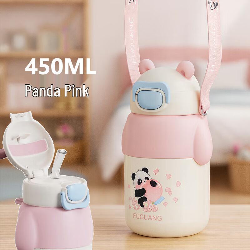 FUGUANG Menglan Kids Vacuum Flask