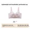 Female Summer Thin Lace Big Chest Small Gathering Anti Sagging Traceless Underwear