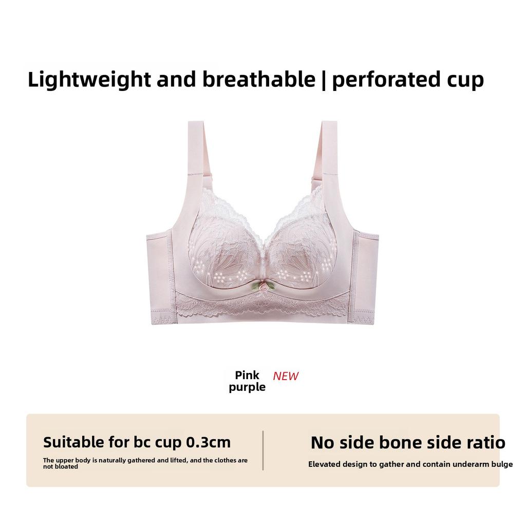 Female Summer Thin Lace Big Chest Small Gathering Anti Sagging Traceless Underwear