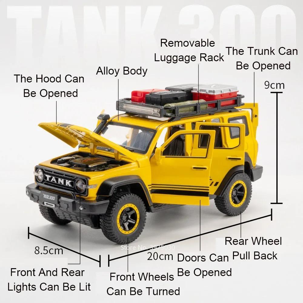 1:24 Scale Tank 300 Car Model Toy Metal Diecast Sound Light Police Cars Simulated Children's Off-road Vehicle Models Alloy Toys