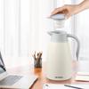 Lianchuang Stainless Steel Vacuum Insulated Kettle