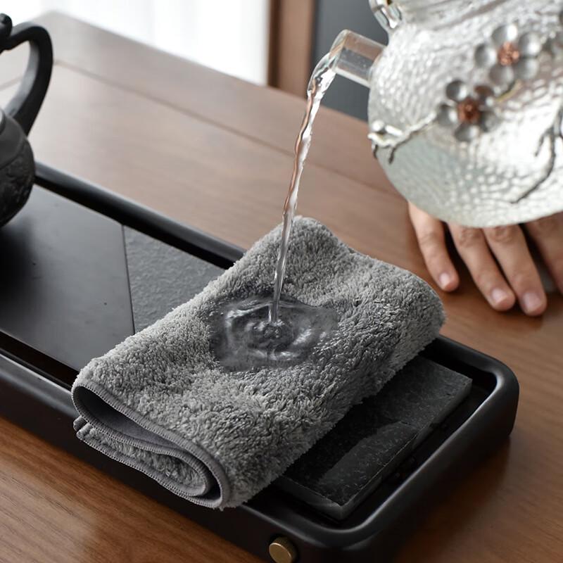 Shangqi Zen Absorbent Tea Towel