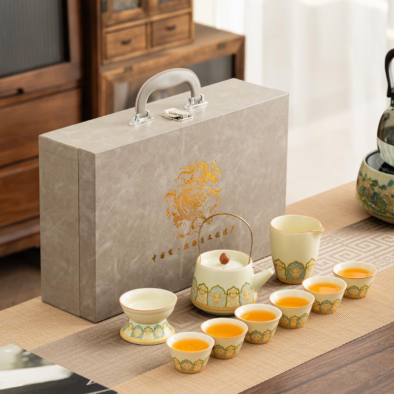 Ru Kiln Guyun Full Set of Premium Ceramic Gift Box Kung Fu Tea Set Ru Kiln Set Business Gifts Corporate Event Tea Set