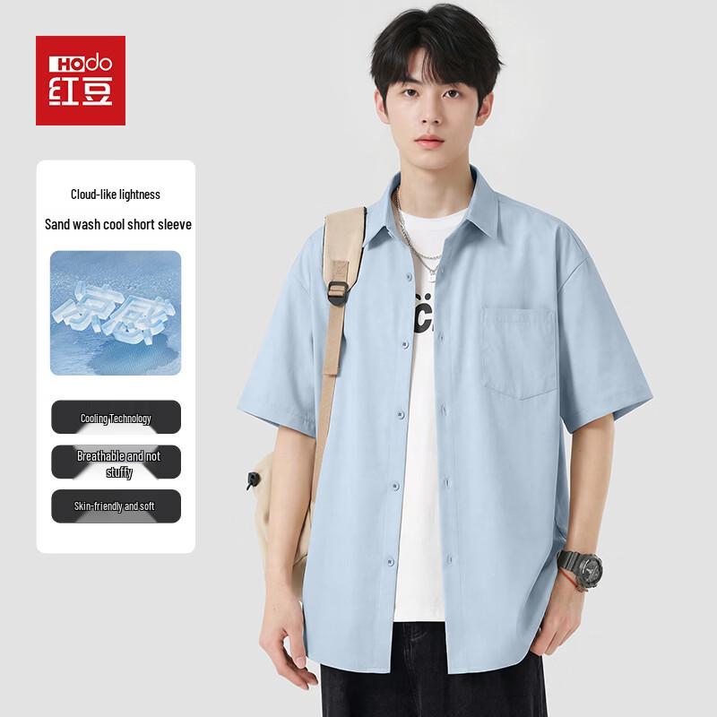 Hodo Men s Cool Touch Wrinkle-Resistant Short Sleeve Polo Shirt XXL