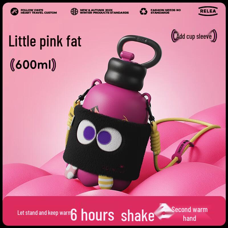 RELEA Pink Chubby 316 Stainless Steel Dual-Drink Insulated Bottle with Straw - 600ml