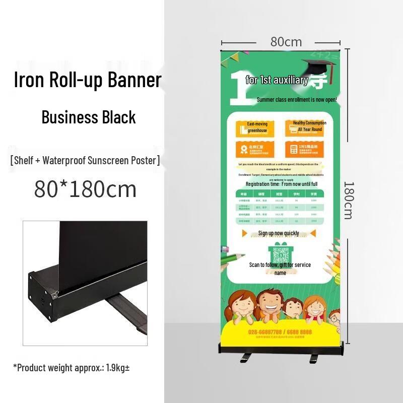 HANDUNYOU Roll-Up Display Stand with Waterproof Poster