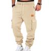 Men's Winter Sports Casual Pants Men's Sports Multi Pocket Work Pants Sweatpants