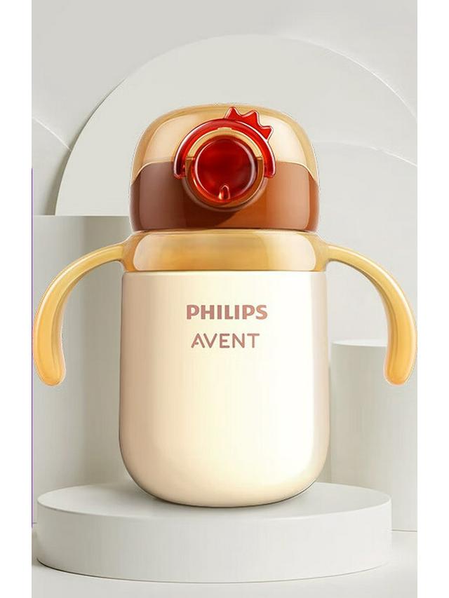 Philips Avent Kids Insulated Straw Cup