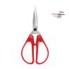 Zhang Xiaoquan Stainless Steel Scissors – Lightweight, Plastic Handle, Multipurpose for Office, Kitchen, and Home Use.