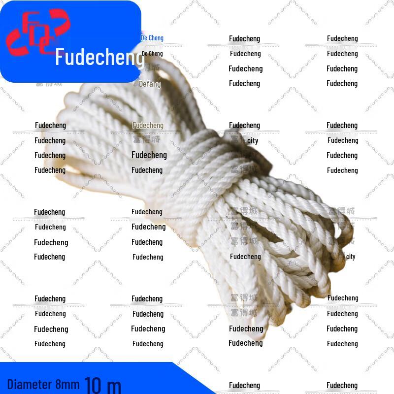 Fudecheng 3-Strand Resin Marine Rope