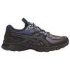 ASICS UB13-S Gel SD Lyte Black Coffee Midnight Unisex Sneakers 1203A972-201
