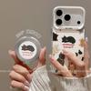 Applicable Apple 17 Mobile Phone Case Fashion Creative Iphone15pro Cartoon Personality with Bracket Air Circle Kitten