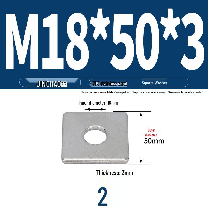 304 Stainless Steel Thickened Square Flat Washer for Curtain Wall (M4-M16)