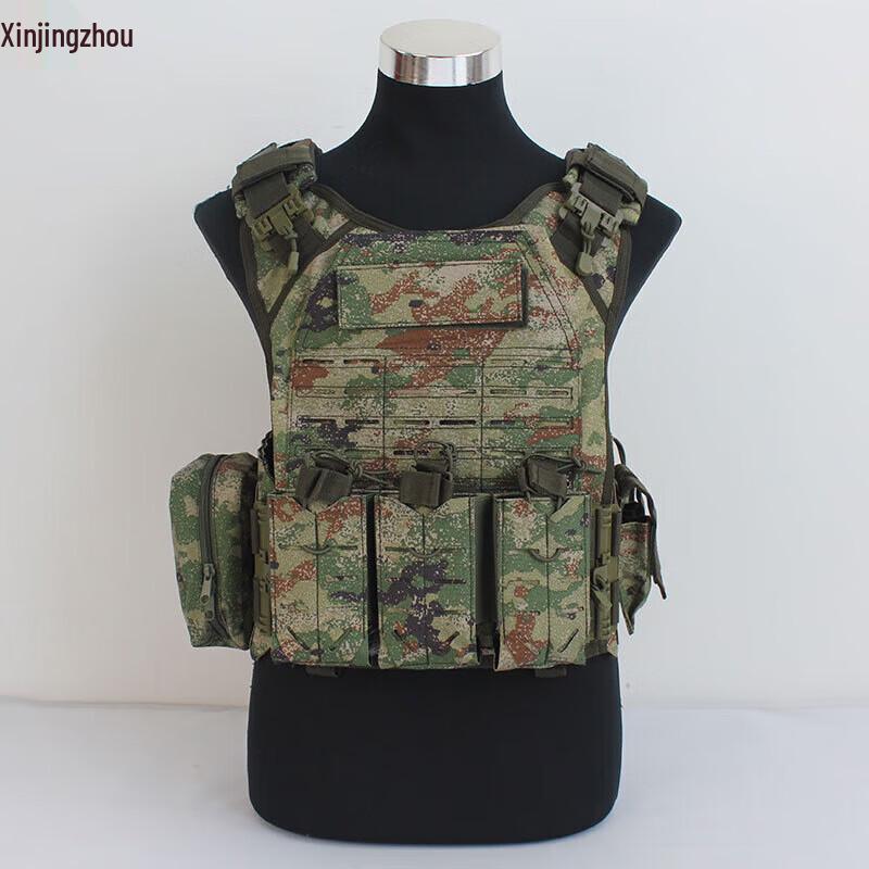 

Outdoor Adjustable Breathable Vest