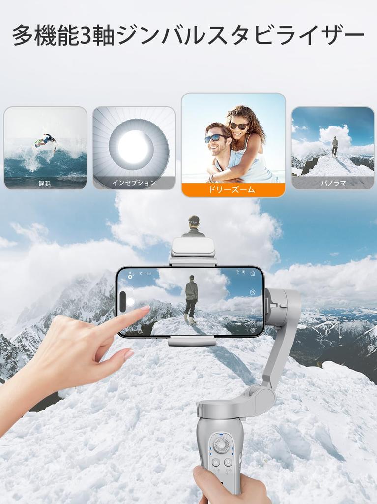KOSCHEAL L7B Pro Smartphone Gimbal 3-Axis Stabilizer Face Magnetic Dimming AI Tracking Foldable Vlog Camera iOS Android