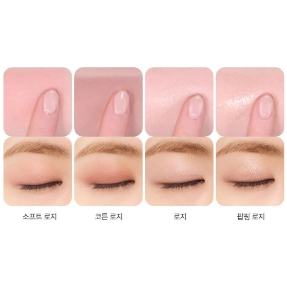 Kate Popping Swatched 4-Color Eyeshadow Palette RD-1 Rosy Pop