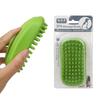 Pet Bath Brush Dog Bath Massage Comb Cleaning and Grooming Tools Cat Hair Removal Brush To Remove Floating Hair