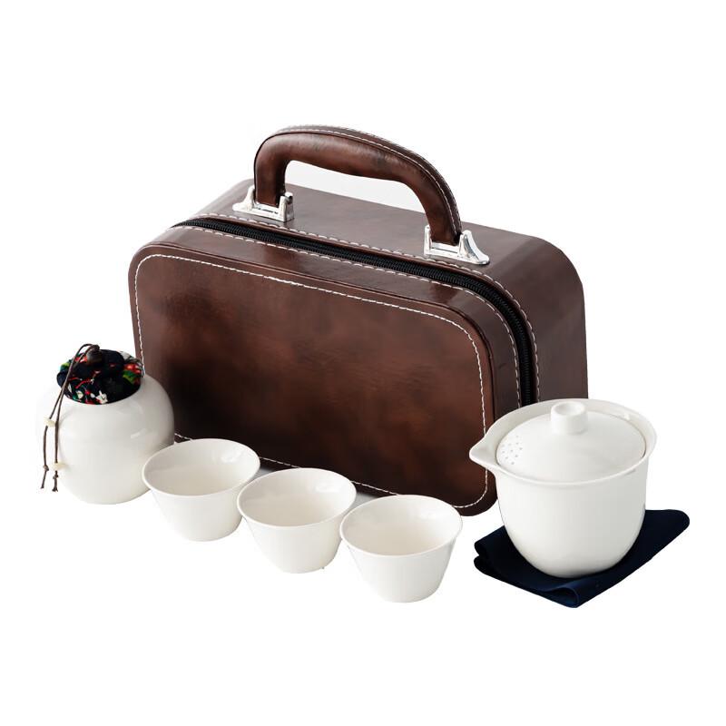 Zhuijia Elegant Portable Travel Tea Set