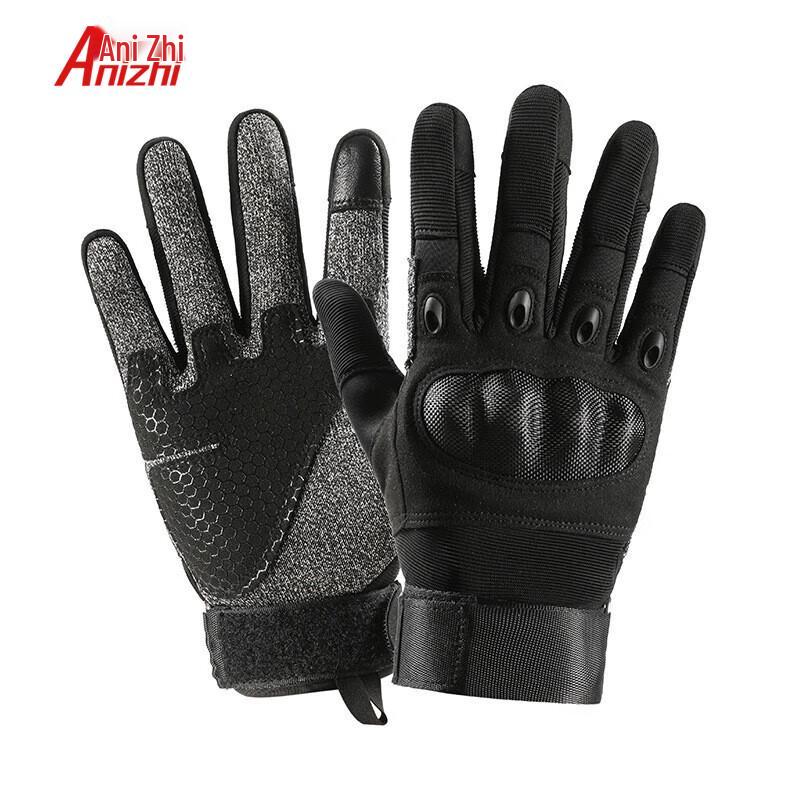 

Anizhi Outdoor Tactical & Rappelling Gloves
