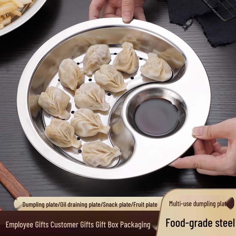 Stainless Steel Multi-purpose Dumpling Plate with Drainer