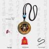 Five Elements Wealth Pendant: Single-Sided 4cm Keychain for Attracting and Absorbing Wealth.