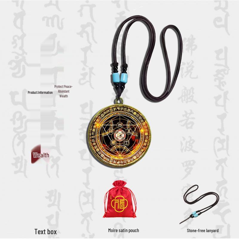 Five Elements Wealth Pendant: Single-Sided 4cm Keychain for Attracting and Absorbing Wealth.