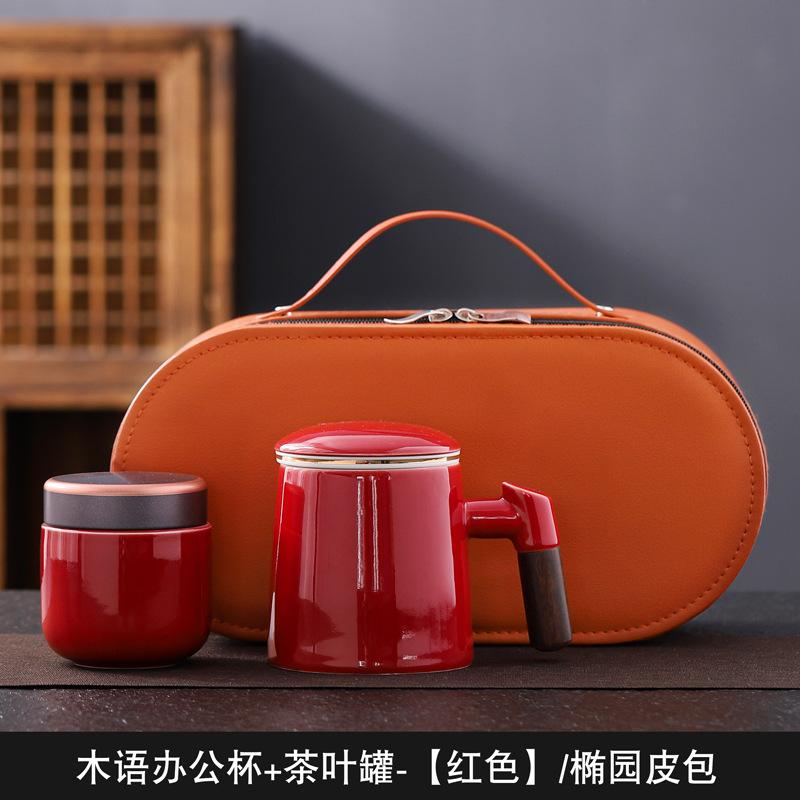 Suet jade mug office cup ceramic filter with lid tea cup household tea separation water cup gift
