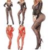 Sexy Lingerie for Women Set Pant Babydoll Bodysuit Bikini Underwear Set