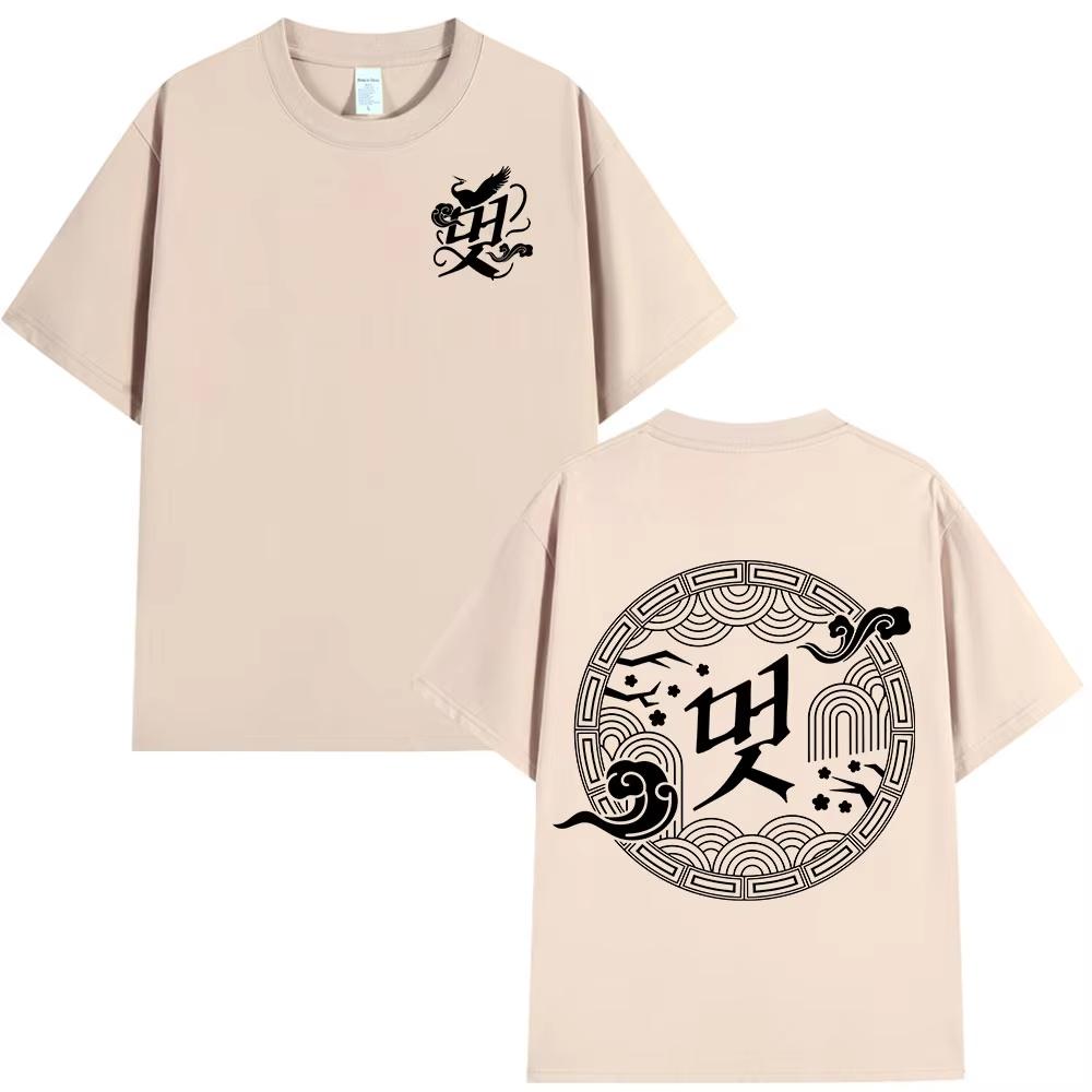 A genuine traditional Tshirt gift for fans in the world a Korean Kpop fashionable men cotton shortsleeved top springsummer