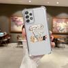 Cartoon Cute Cat Phone Cover Case for Samsung Galaxy A15 A13 A26 A24 A52 A17 A33 A16 A35 A36 A25 A21s