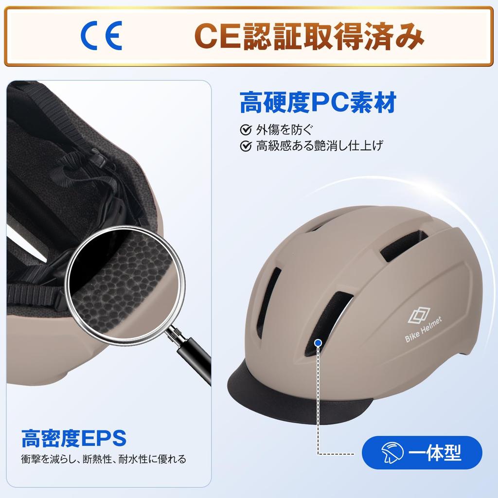 Casca de Bicicletă Mixiu pentru CE Ultra Sun Impact Cască de Bicicletă cu LED Aerodinamică Bicicletă Rutieră Urbană Unisex Ciclism Reglabilă Adulți, Certificată,