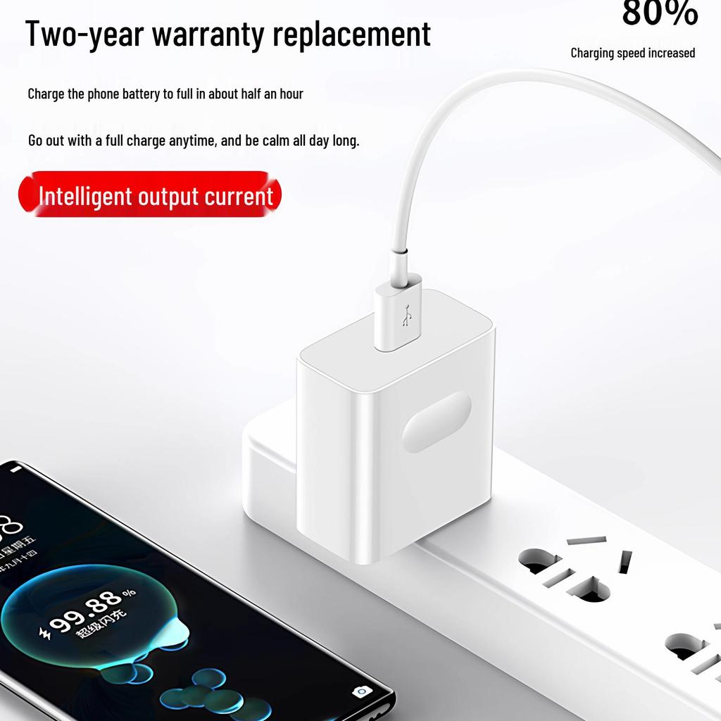 Compatible 120W Charger for Mate60pro50, Honor 40 with 66W Fast Charging Cable