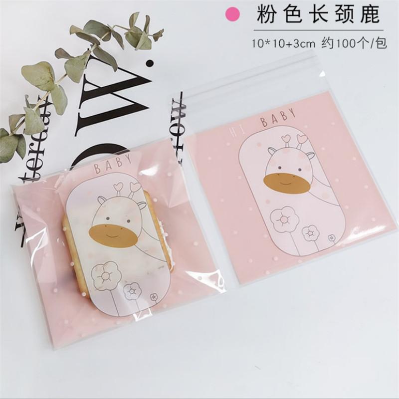 100Pcs 10x10+3cm Plastic Cartoon Animal Printed Packaging Biscuit Cookie Snack Food Self-Adhesive Candy Party Gift Bags