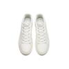 Anta Textile, Synthetic Leather Casual Waterproof And Wear resistant Low top Skateboard Shoes Men's White 112228061-1