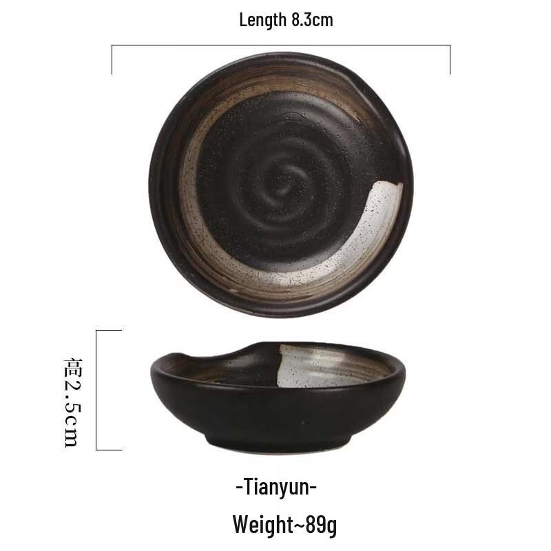 Ensemble de coupelles à sauce en céramique japonaise