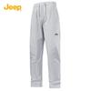 Jeep Men's Outdoor Water-Repellent Cargo Pants